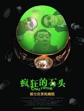 少妇超碰在线